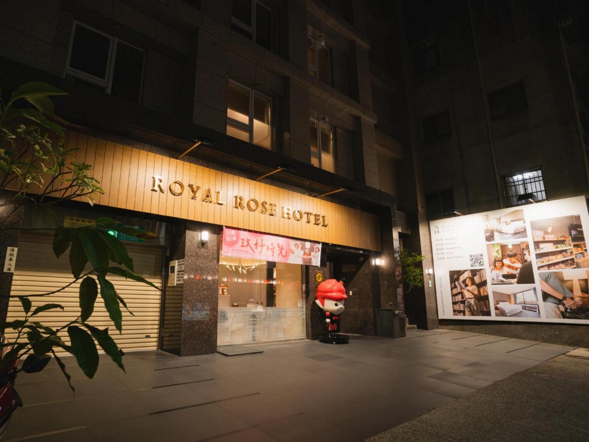 Royal Rose Hotel Zhongshan Taipei Bagian luar foto